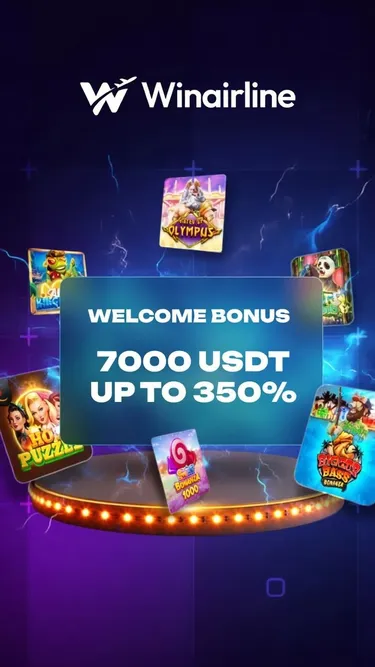 Winairline Screenshot