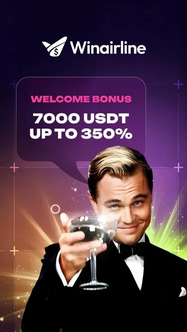 Winairline Screenshot