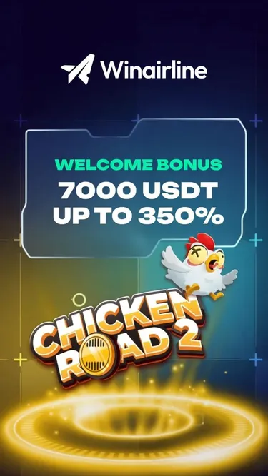 Winairline Screenshot