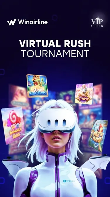 Winairline Screenshot