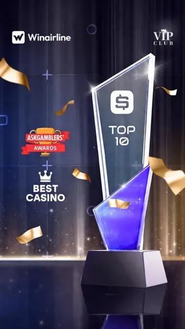 Winairline Screenshot